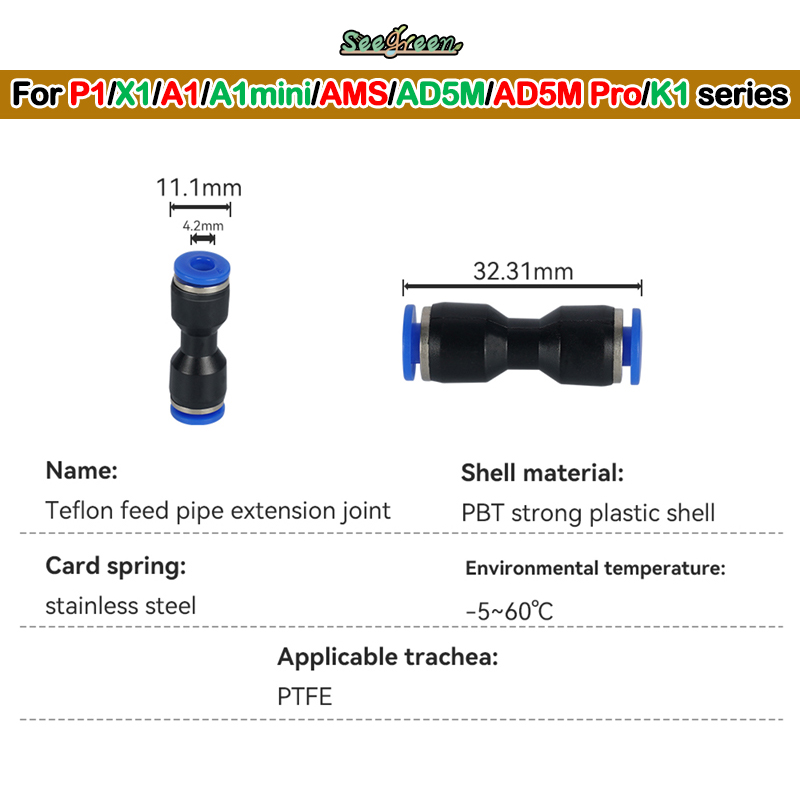 Ptfe Tape Thread - 1/2/3 個 3D プリンタ PTFE 空気圧フィッティングチューブコネクタ