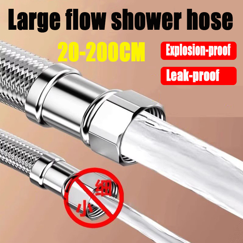 Flexible Hose Braided - 20/40/60/80/100/150/200cm G1/2インチ配管用耐爆フレキシブル編組ホース ステンレス製漏れ防止蛇口水道管