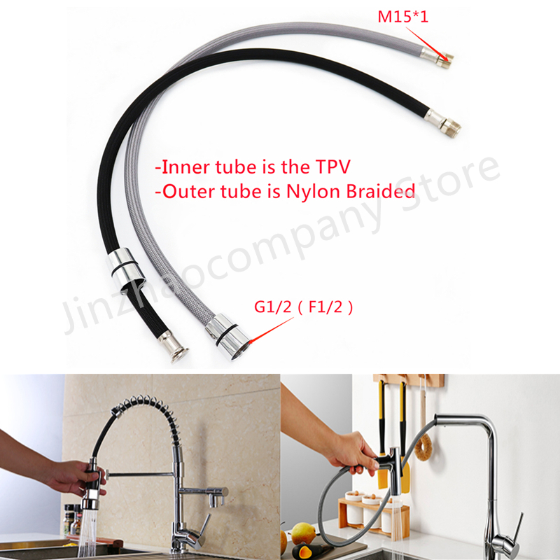 Flexible Hose Braided - 柔軟なキッチン蛇口ホース,編組ナイロン蛇口ホース,黒とグレー,50cm, 60cm, 85cm, 150cm, 180cm, 300cm,f1