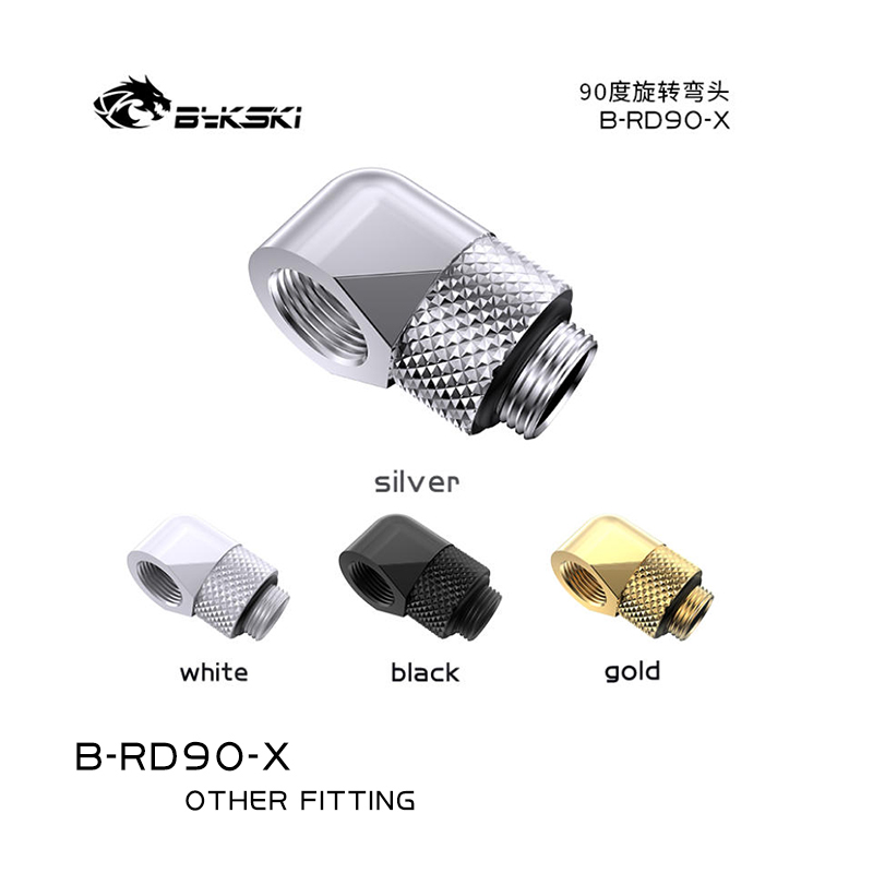 BYKSKI G1/4'' 90 度回転圧縮継手/水冷アダプ - Compression Fitting Brass のレビューと価格