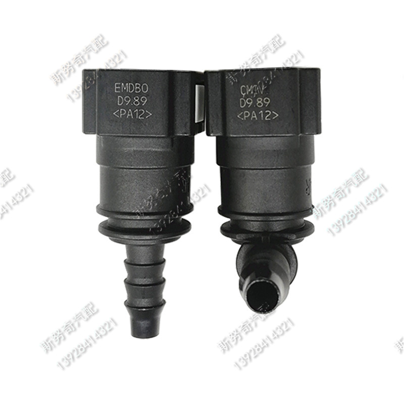 9.89 ミリメートル ID6 90 度 SAE 5/16  - Plastic Pipe Clip のレビューと価格