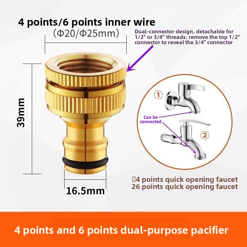 3/4 インチ真鍮製ネジ式ホース継手、庭用給水パイプコネクタ - Compression Fitting Brass のレビューと価格