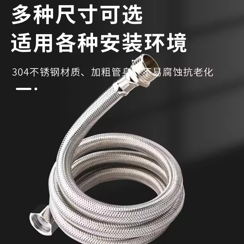 1pc 20/40/60/80/100/150/200CM  - Flexible Hose Braided のレビューと価格