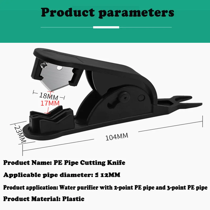 XCR3D PTFEチューブカッター ミニポータブルパイプカ - Ptfe Tape Thread のレビューと価格