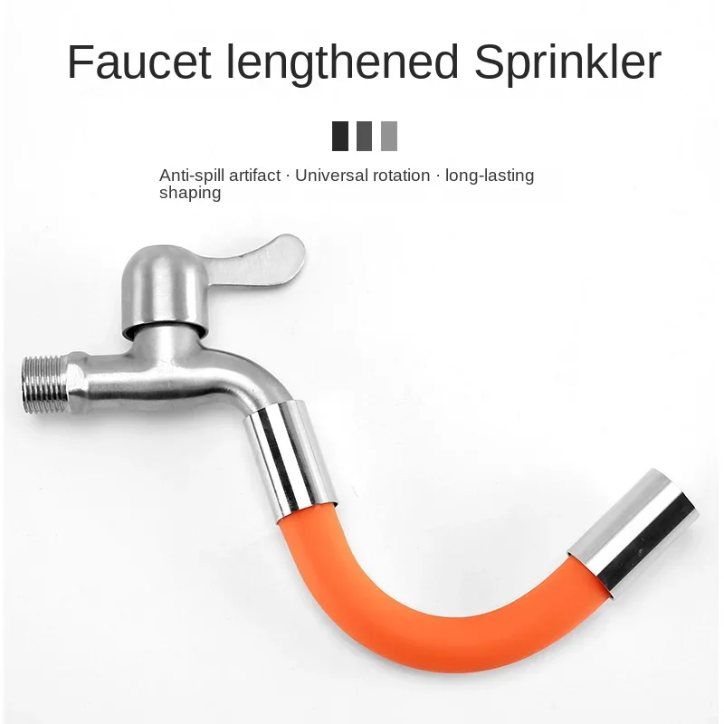 浴室の水道管用の飛沫防止バブラーフィルター付き調節可能な1/ - Flexible Hose Braided のレビューと価格